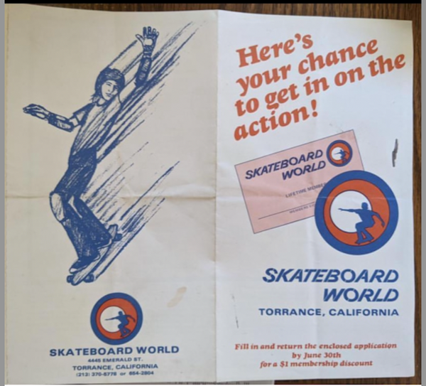 スケートボード ワールド バンドル